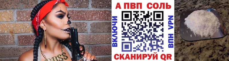 Наркошоп купить COCAIN  Меф мяу мяу  Галлюциногенные грибы  ГАШИШ  Мышкин
