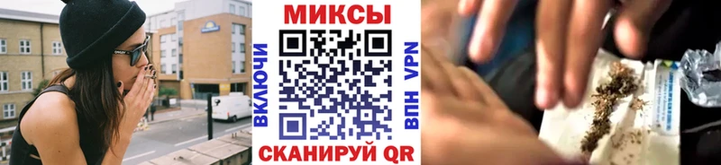 Купить  Мышкин  Бутират жидкий экстази 