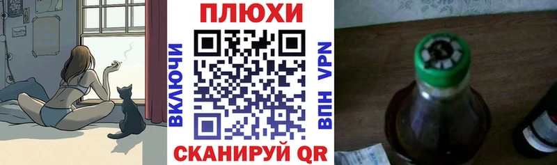 ГАШ убойный  Купить  Мышкин 