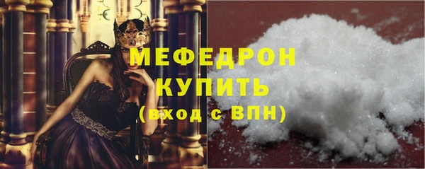 mix Балабаново