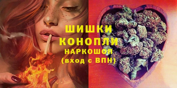 mix Балабаново