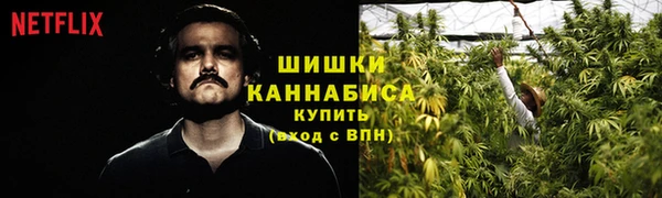 mix Балабаново