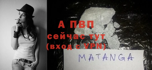 mix Балабаново