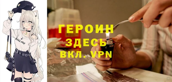 a pvp Баксан