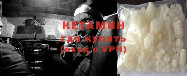 a pvp Баксан