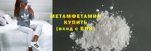 дживик Балахна