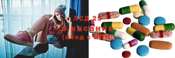mix Балабаново