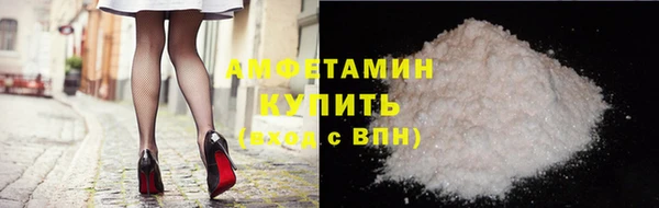 дживик Балахна