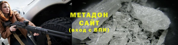 a pvp Баксан