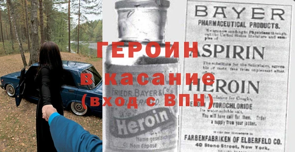 mix Балабаново