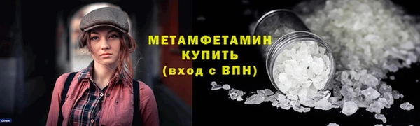 a pvp Баксан
