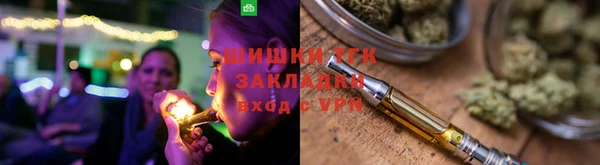 a pvp Баксан