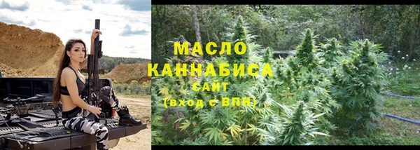 a pvp Баксан