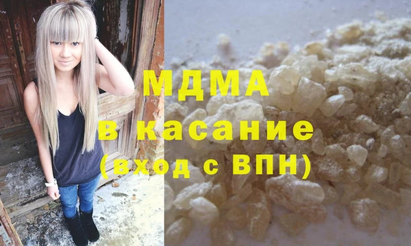 mix Балабаново