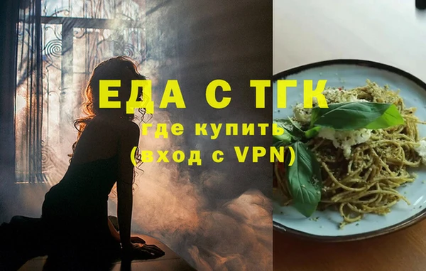 mix Балабаново