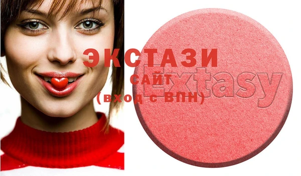 mix Балабаново
