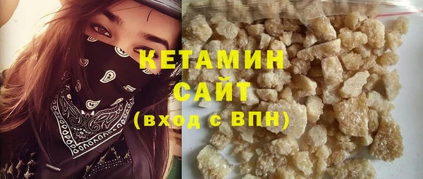 mix Балабаново