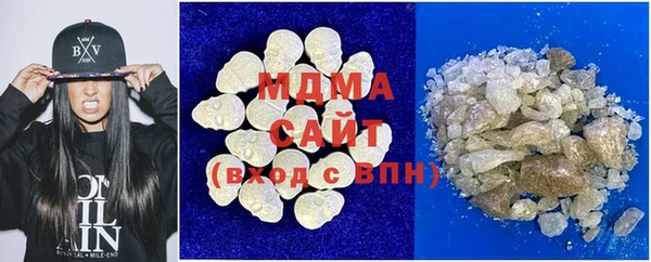 дживик Балахна