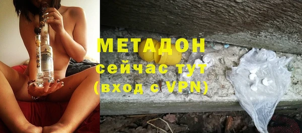 дживик Балахна
