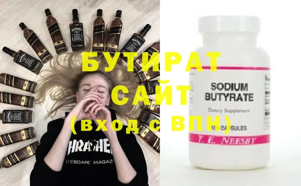 mix Балабаново