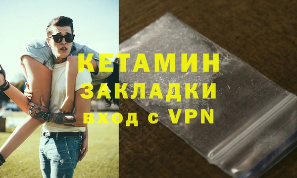 a pvp Баксан