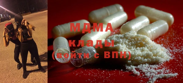 дживик Балахна