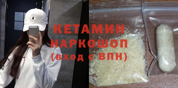 дживик Балахна
