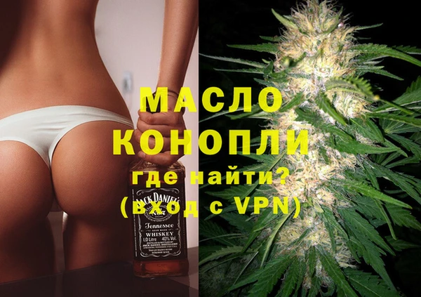 дживик Балахна