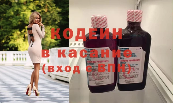 дживик Балахна