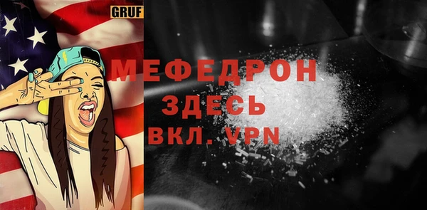 a pvp Баксан