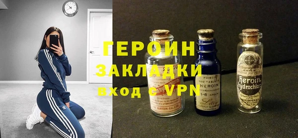 гашик Аркадак