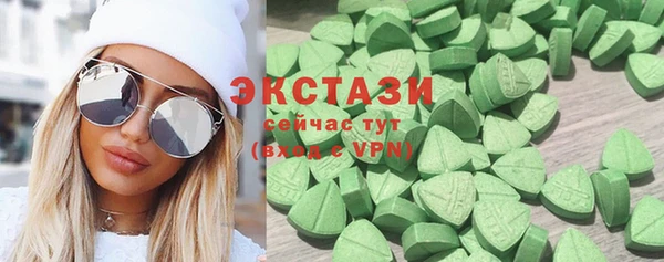 mix Балабаново