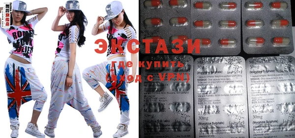дживик Балахна