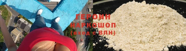 a pvp Баксан